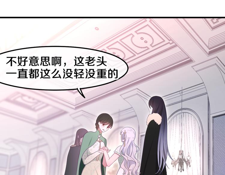 第3话 这就是异世界？48