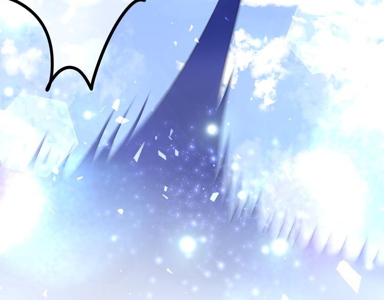 第2话 照顾虚弱的恩人203