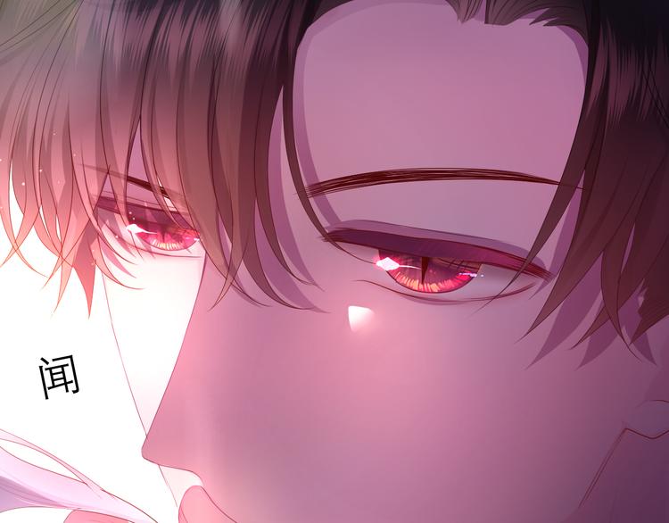 第19话 英雄？4