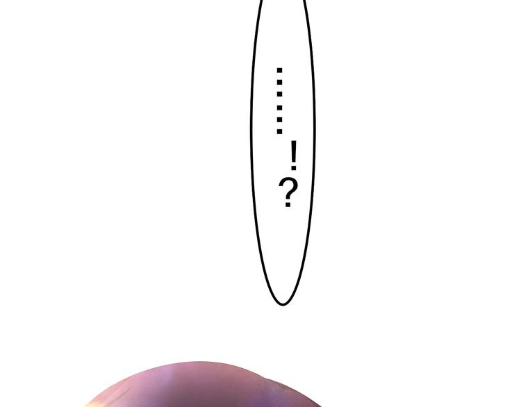 完结篇 野兽与公主86