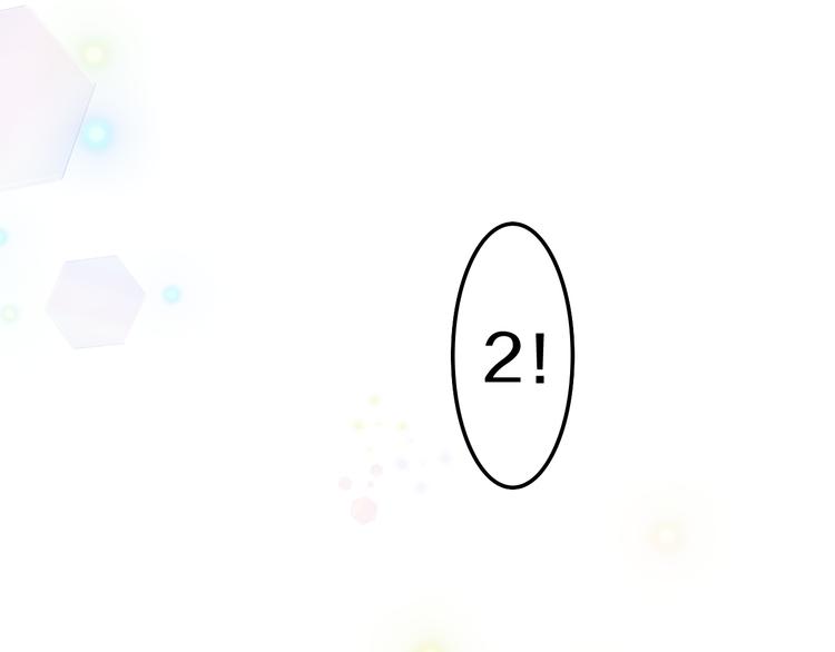 第11话 悸动？57