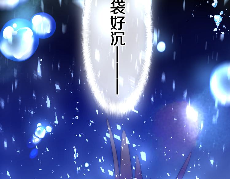 第1话 天使？野兽？151