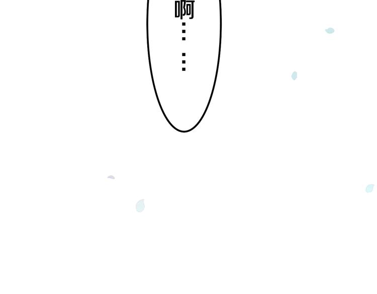 第6话 超能力？100