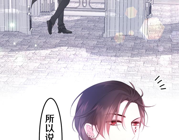 第21话 强势？27