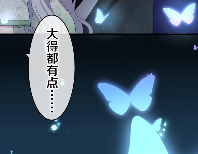 第3话 这就是异世界？140