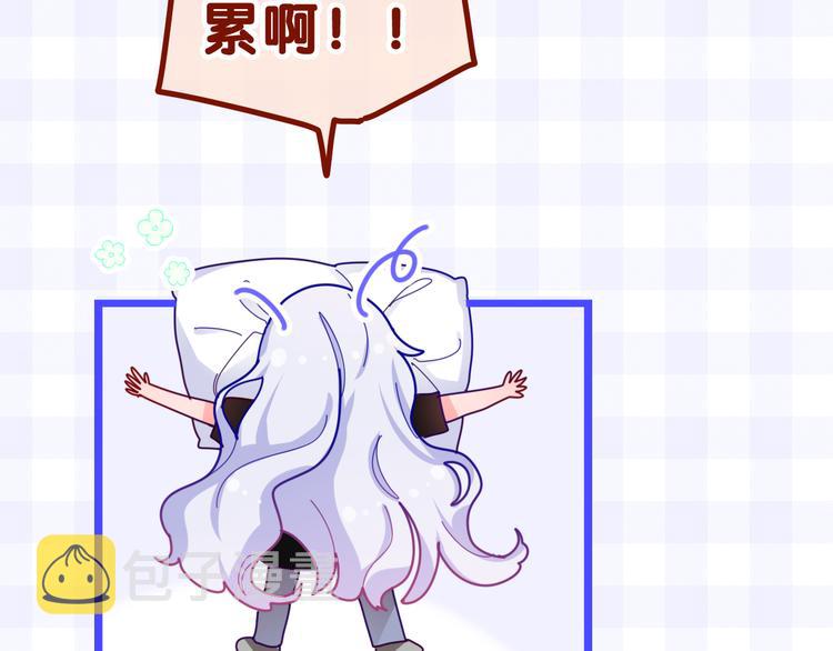 第9话 灵咒仪式开始？34
