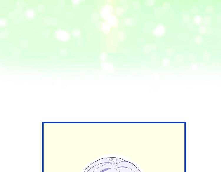 第2话 照顾虚弱的恩人25