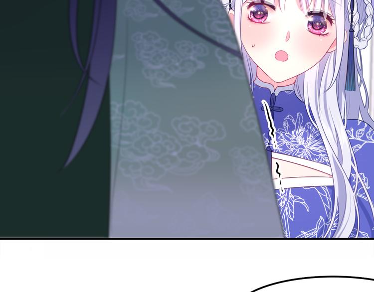 第5话 和我一起跳舞吗？108
