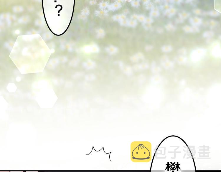 第8话 我到底是谁？89