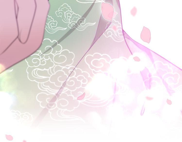 第5话 和我一起跳舞吗？99