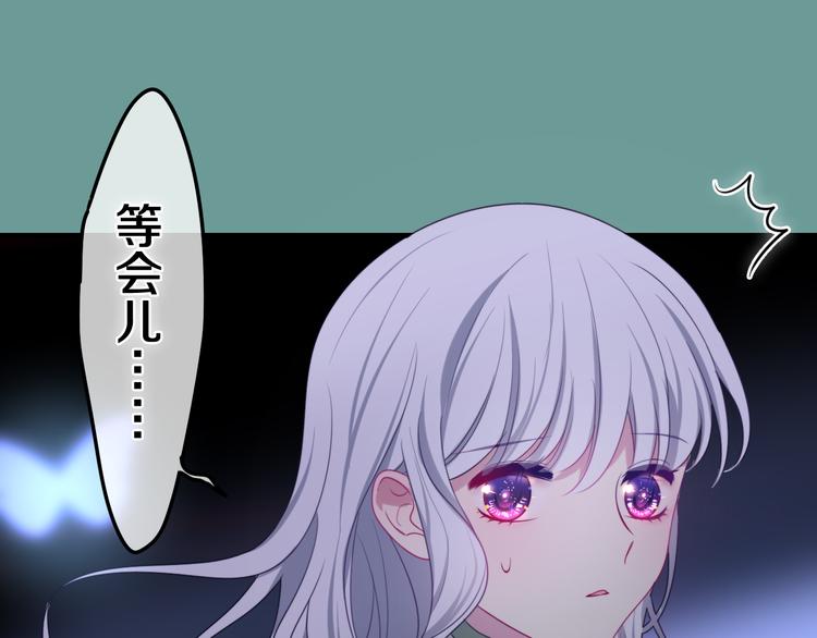 第3话 这就是异世界？148
