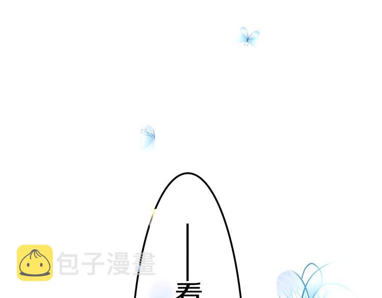 第10话 他笑了？26