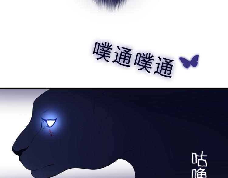 第3话 这就是异世界？169