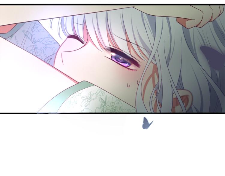 第4话 你害怕野兽吗？23