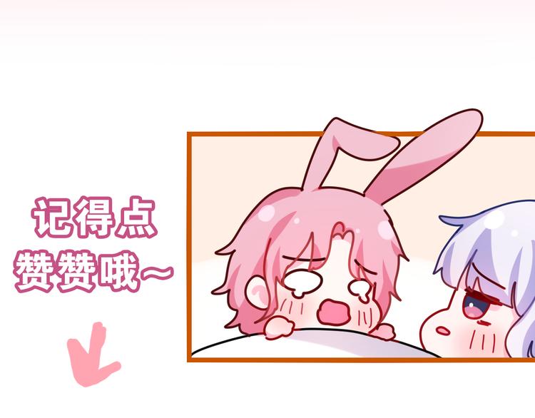 第26话 火海之中？127