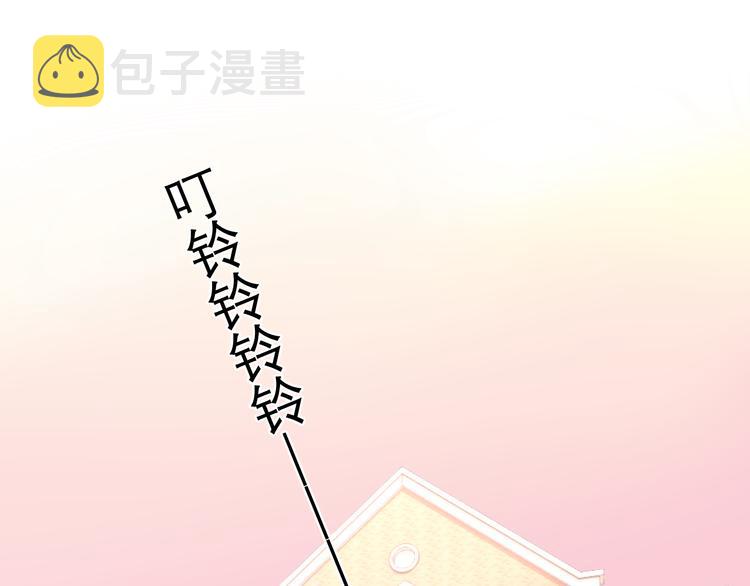 第1话 天使？野兽？55