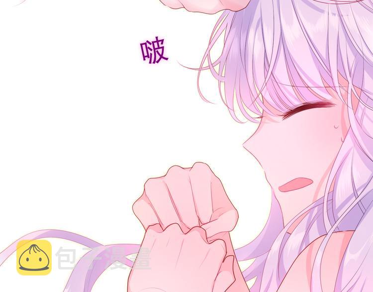 第14话 心动？95