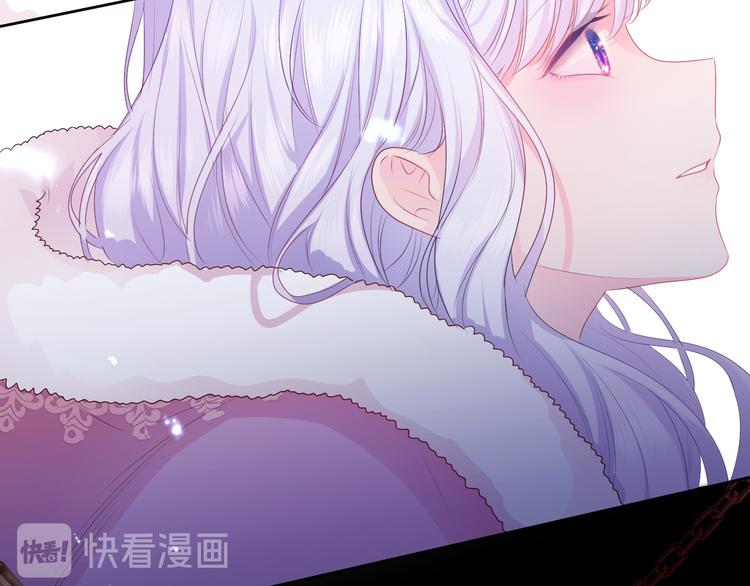 第12话 幻境？151