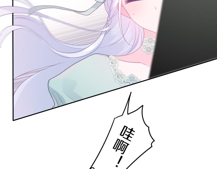 第22话 命运？47