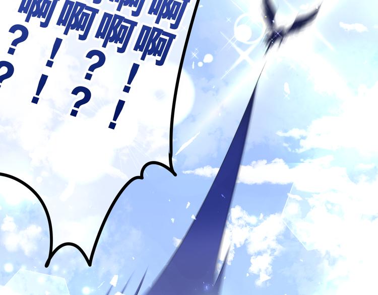 第3话 这就是异世界？9