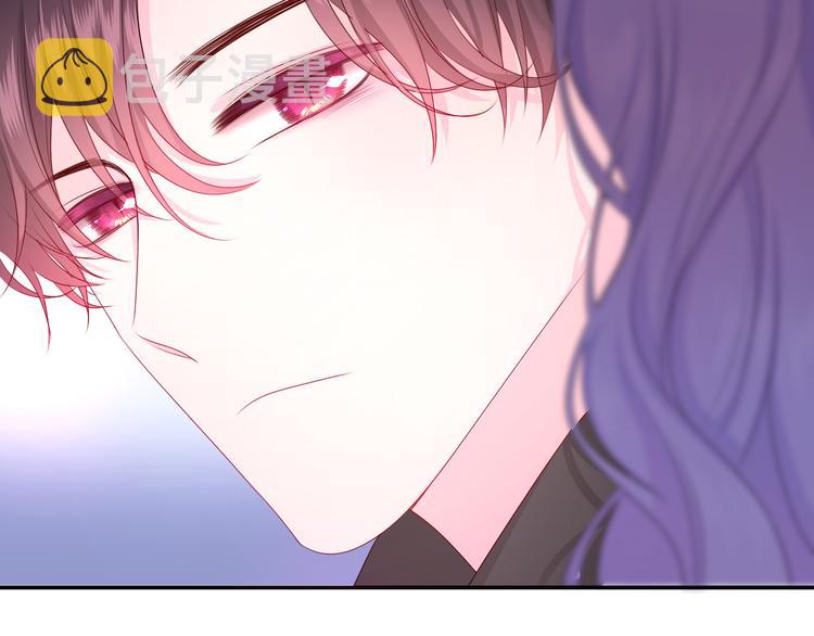 第18话 反撩？68