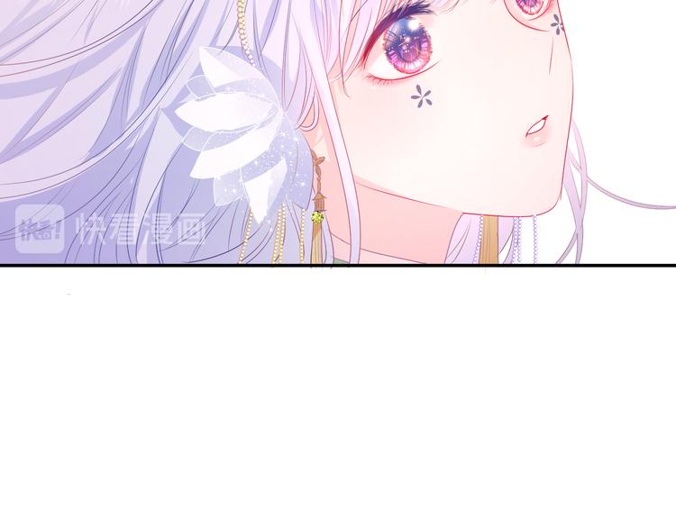 第10话 他笑了？142