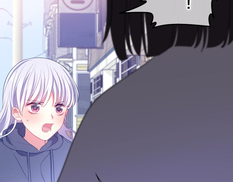 第6话 超能力？19