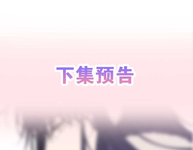 第12话 幻境？166