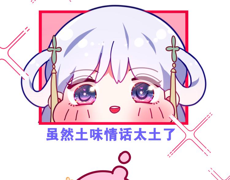 第3话 这就是异世界？58