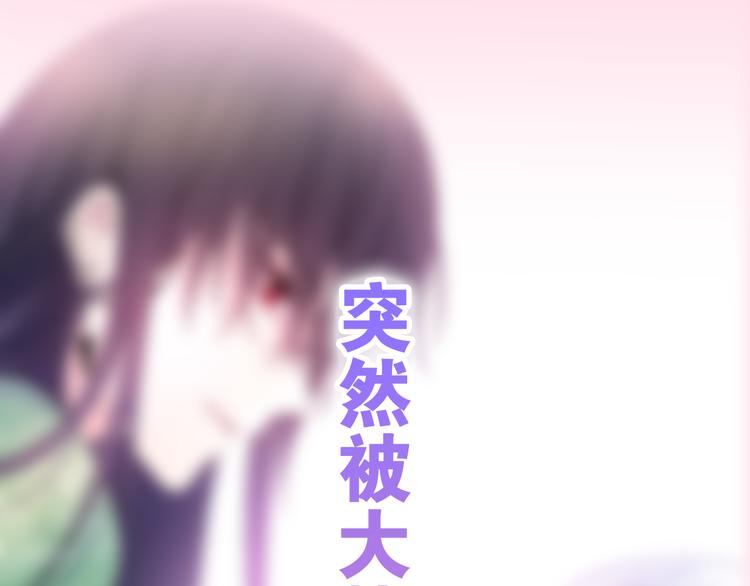 第5话 和我一起跳舞吗？157