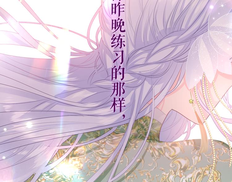 第10话 他笑了？71