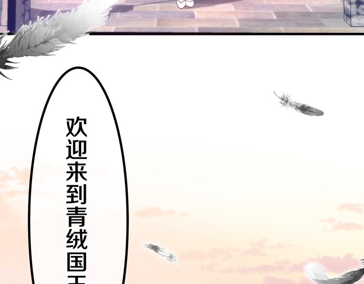 第3话 这就是异世界？13
