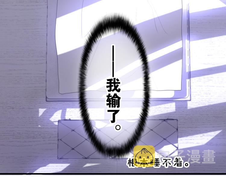 第3话 这就是异世界？119