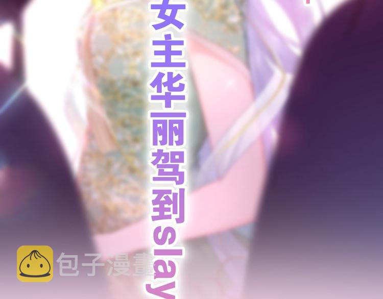 第8话 我到底是谁？165
