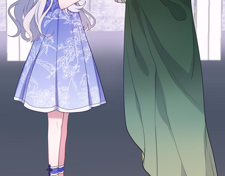 第5话 和我一起跳舞吗？66