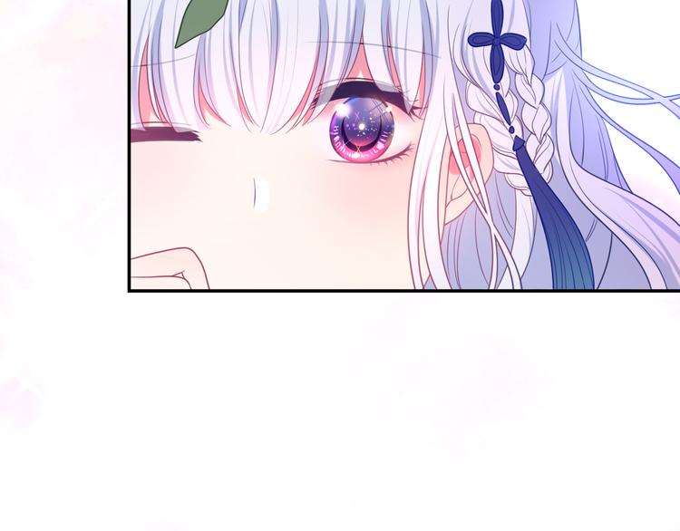 第6话 超能力？58