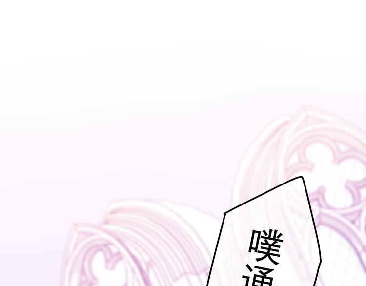 第7话 再次兽化？159