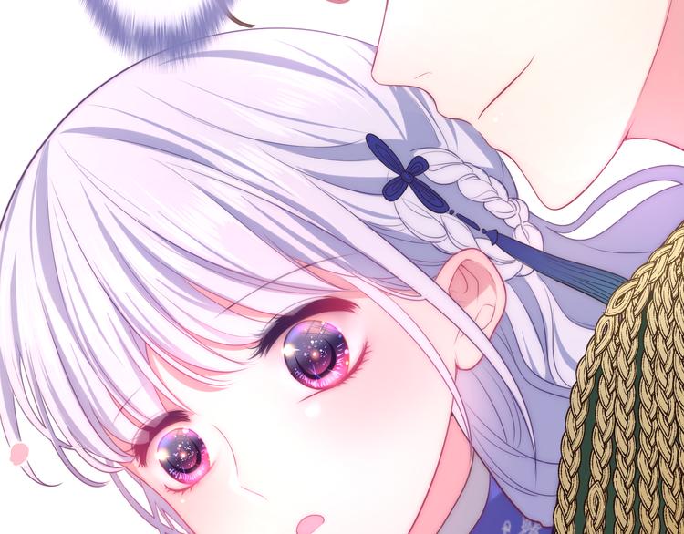 第5话 和我一起跳舞吗？72