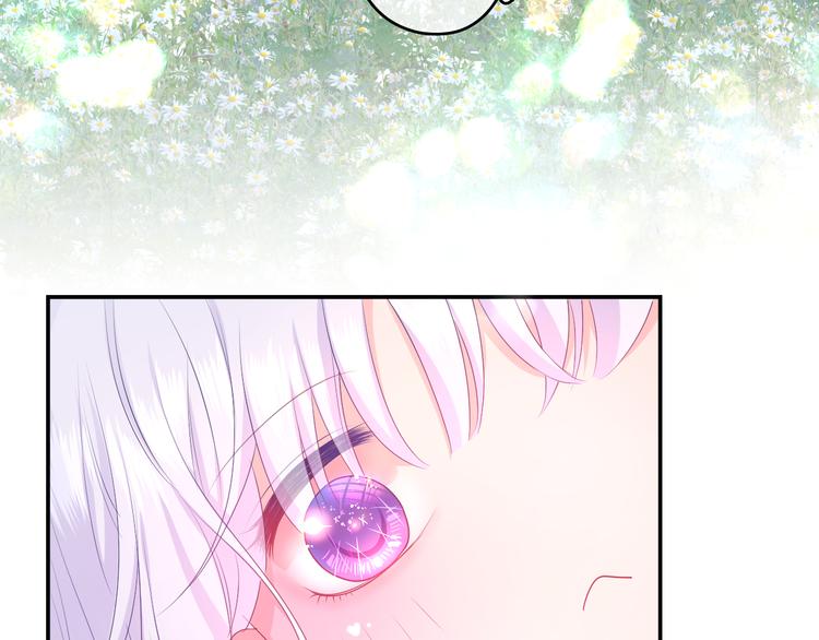 第14话 心动？63