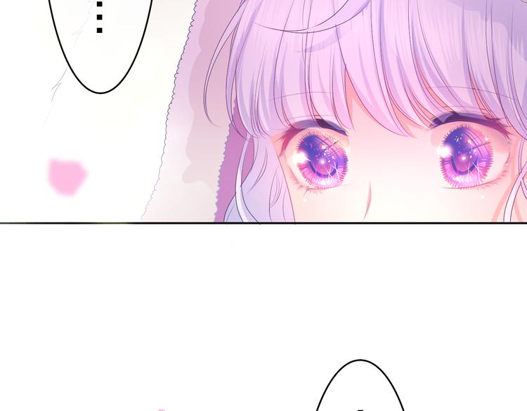 第12话 幻境？60