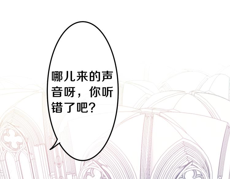 第7话 再次兽化？163