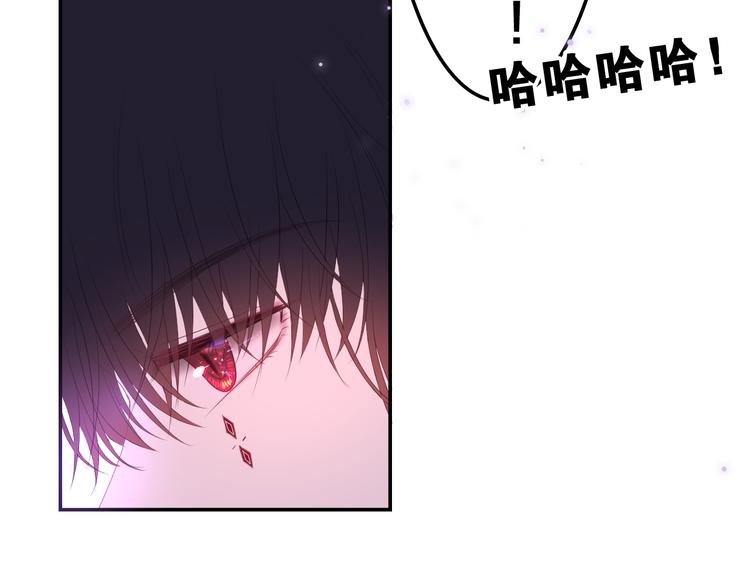 第9话 灵咒仪式开始？105
