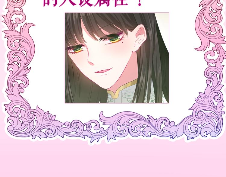 第3话 这就是异世界？187
