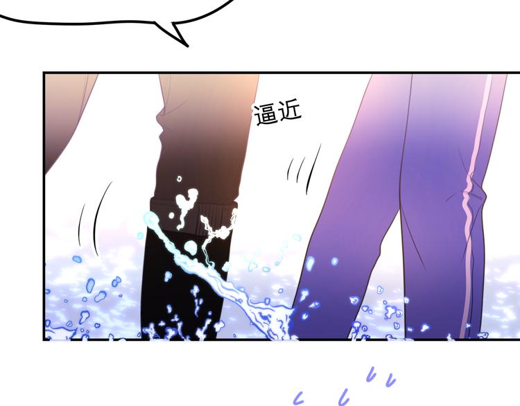 第2话 照顾虚弱的恩人136