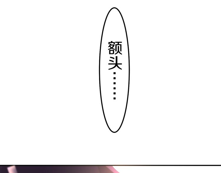 第22话 命运？21