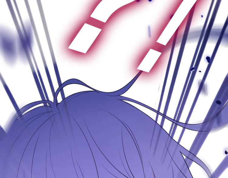 第4话 你害怕野兽吗？7
