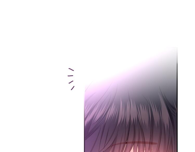 第10话 他笑了？173