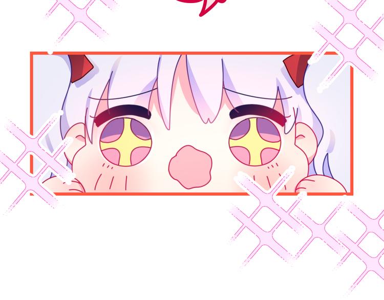第7话 再次兽化？78
