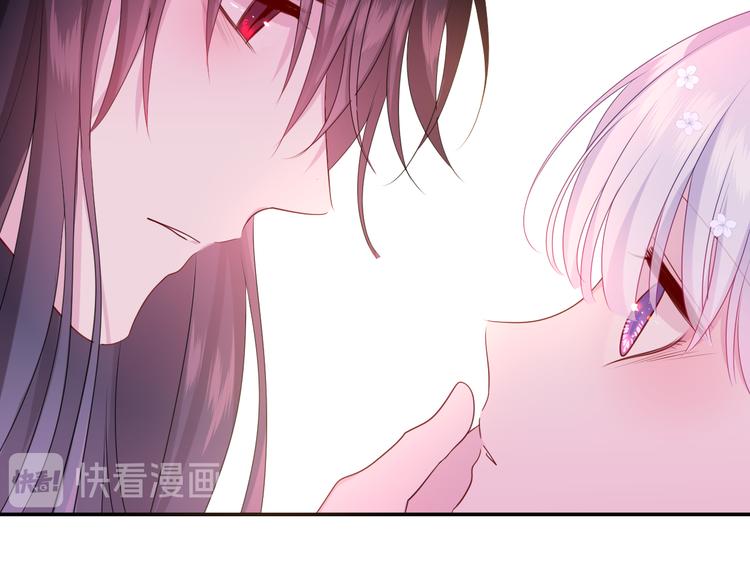 完结篇 野兽与公主114