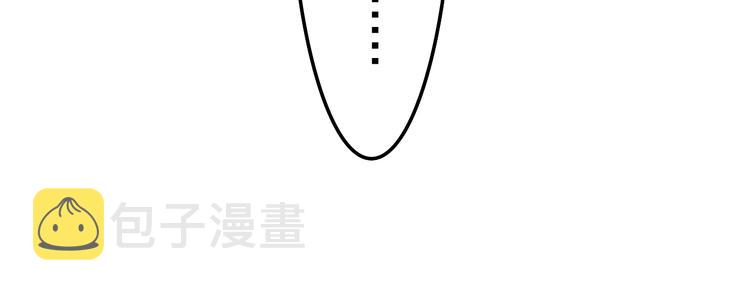 第23话 吃醋？95